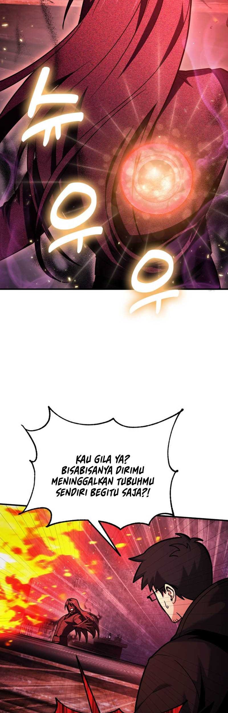 How to Live as an Illegal Healer Chapter 70 - halaman 44