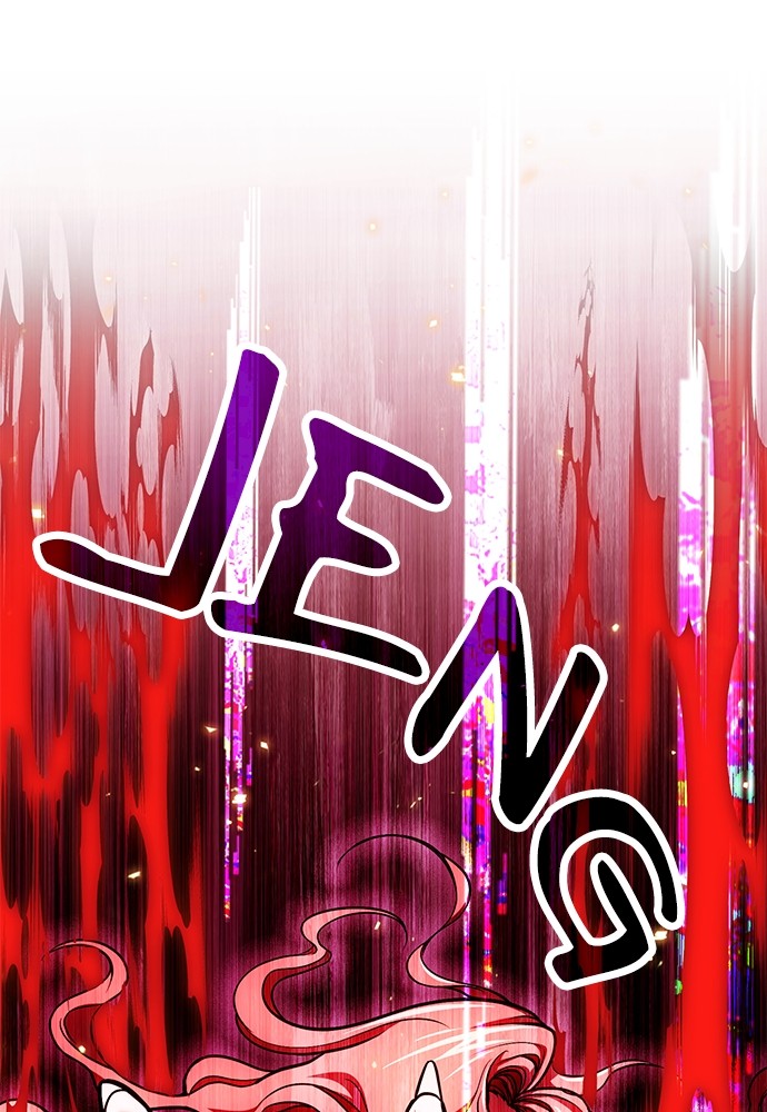 How to Live as an Illegal Healer Chapter 71 - halaman 1