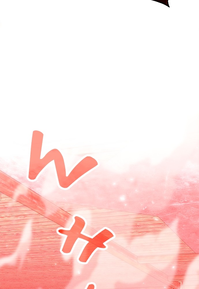 How to Live as an Illegal Healer Chapter 71 - halaman 104