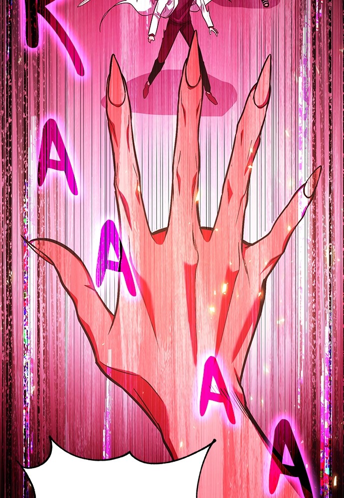 How to Live as an Illegal Healer Chapter 71 - halaman 11