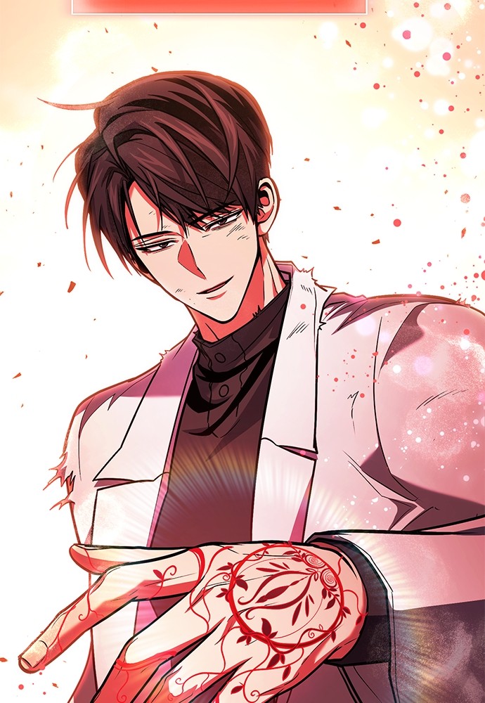 How to Live as an Illegal Healer Chapter 71 - halaman 117