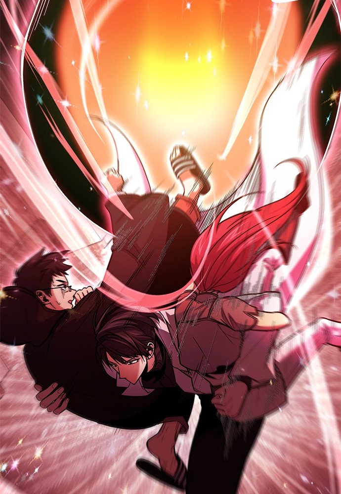 How to Live as an Illegal Healer Chapter 71 - halaman 27