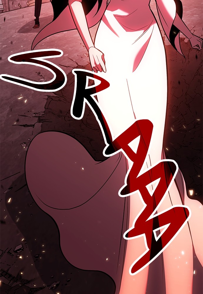 How to Live as an Illegal Healer Chapter 71 - halaman 72