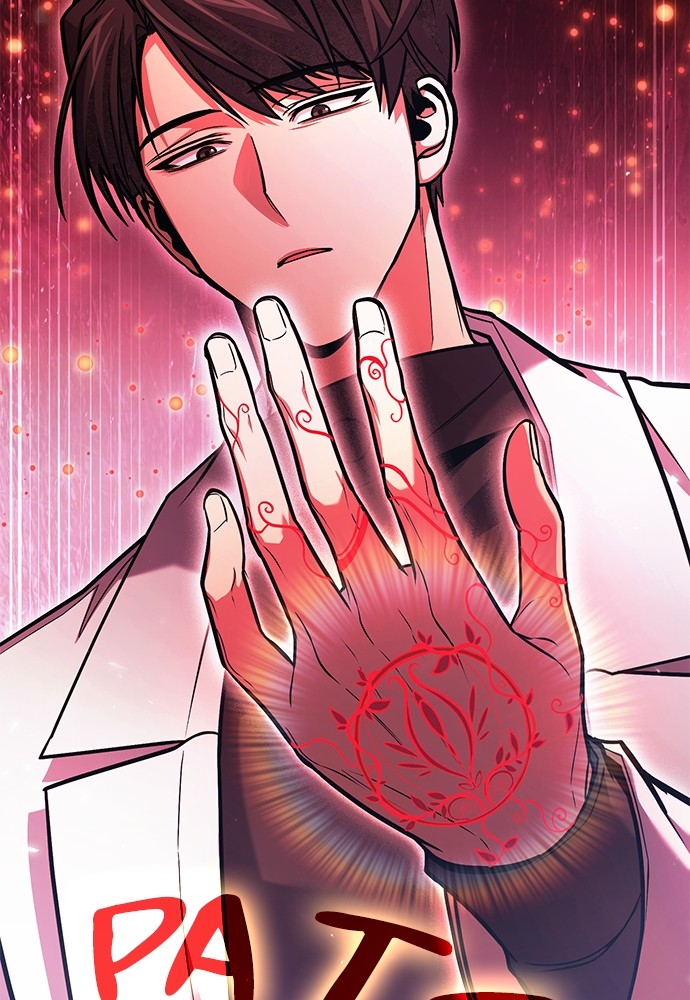 How to Live as an Illegal Healer Chapter 71 - halaman 84