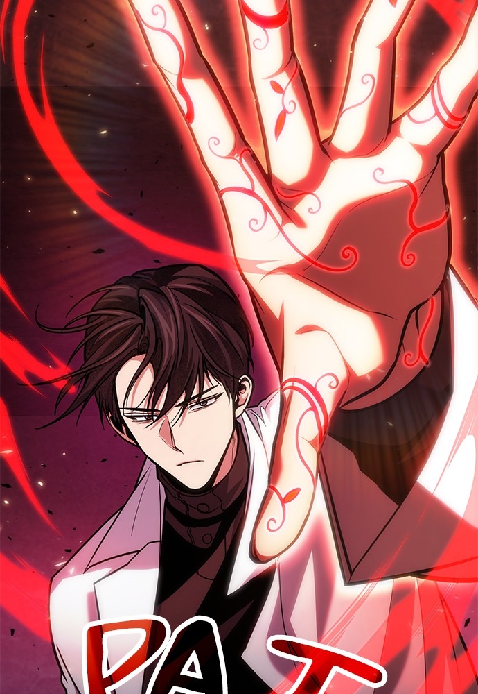 How to Live as an Illegal Healer Chapter 71 - halaman 98