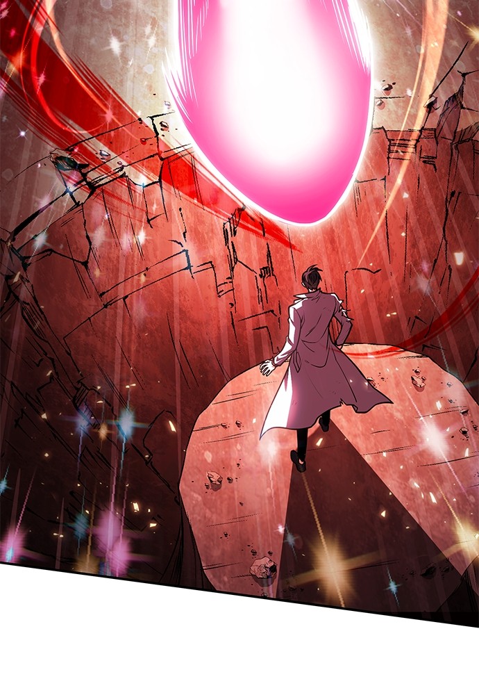 How to Live as an Illegal Healer Chapter 72 - halaman 22