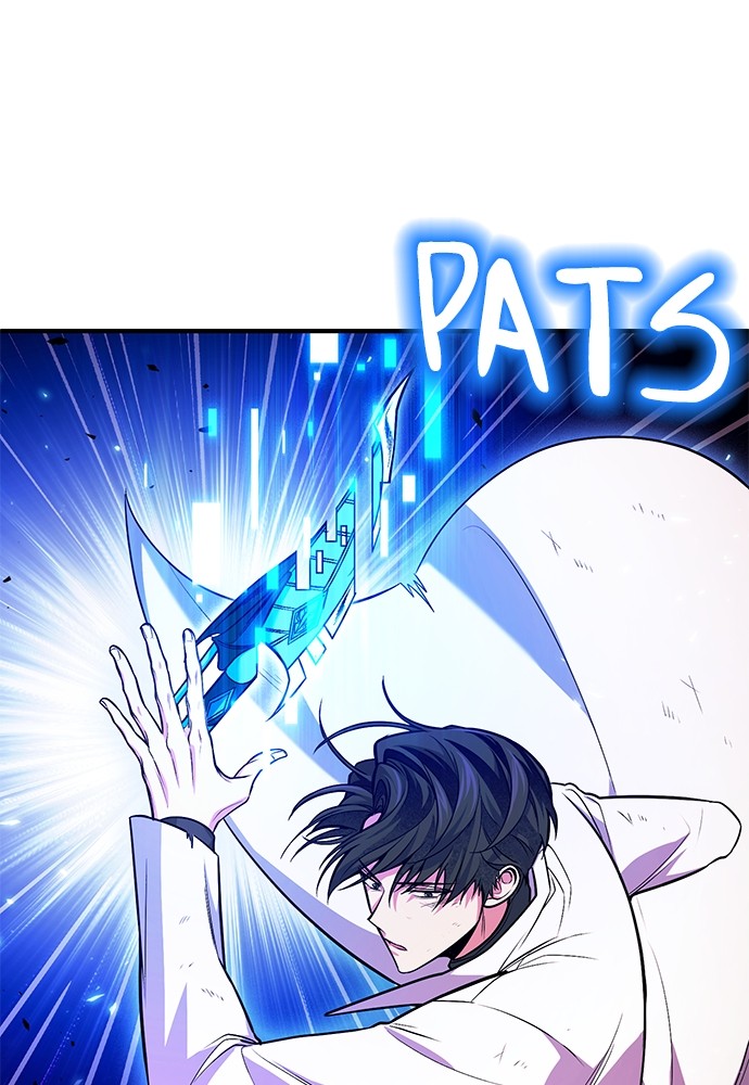 How to Live as an Illegal Healer Chapter 72 - halaman 43