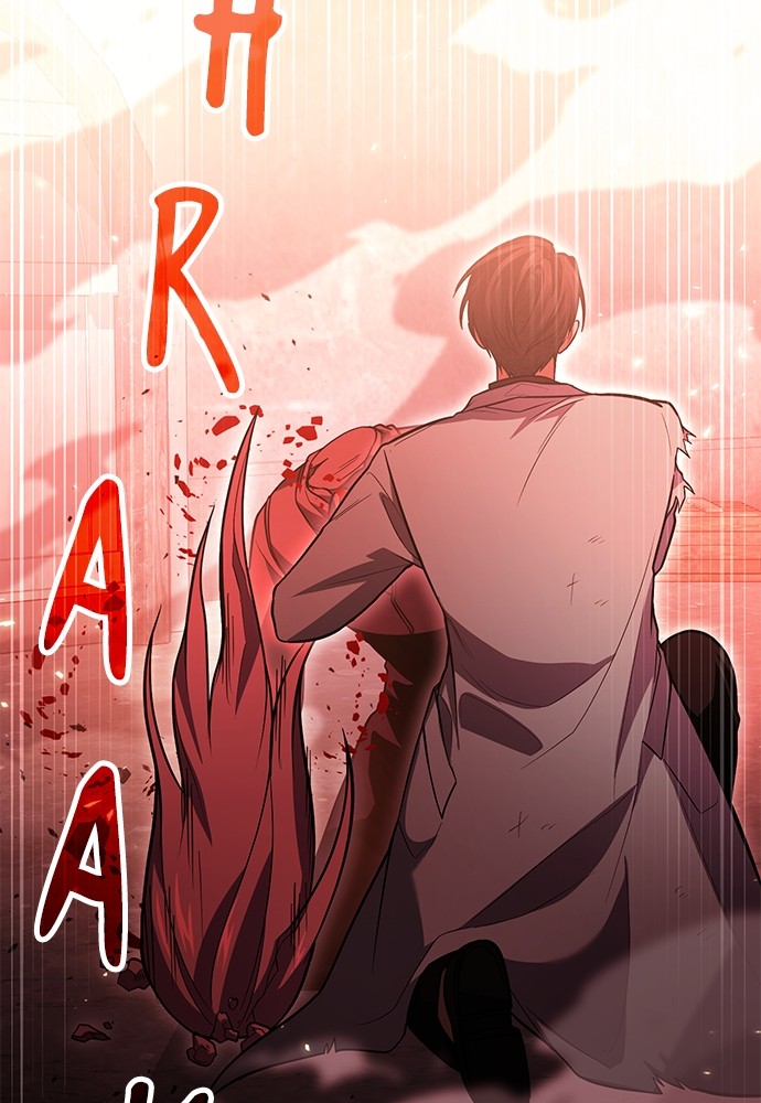 How to Live as an Illegal Healer Chapter 73 - halaman 110