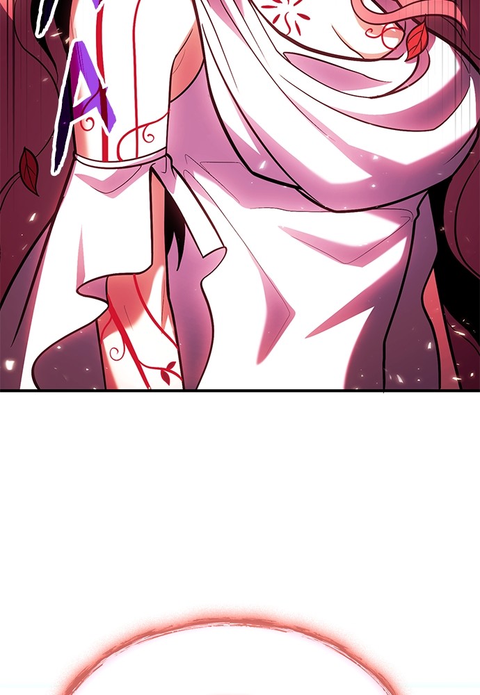 How to Live as an Illegal Healer Chapter 73 - halaman 59