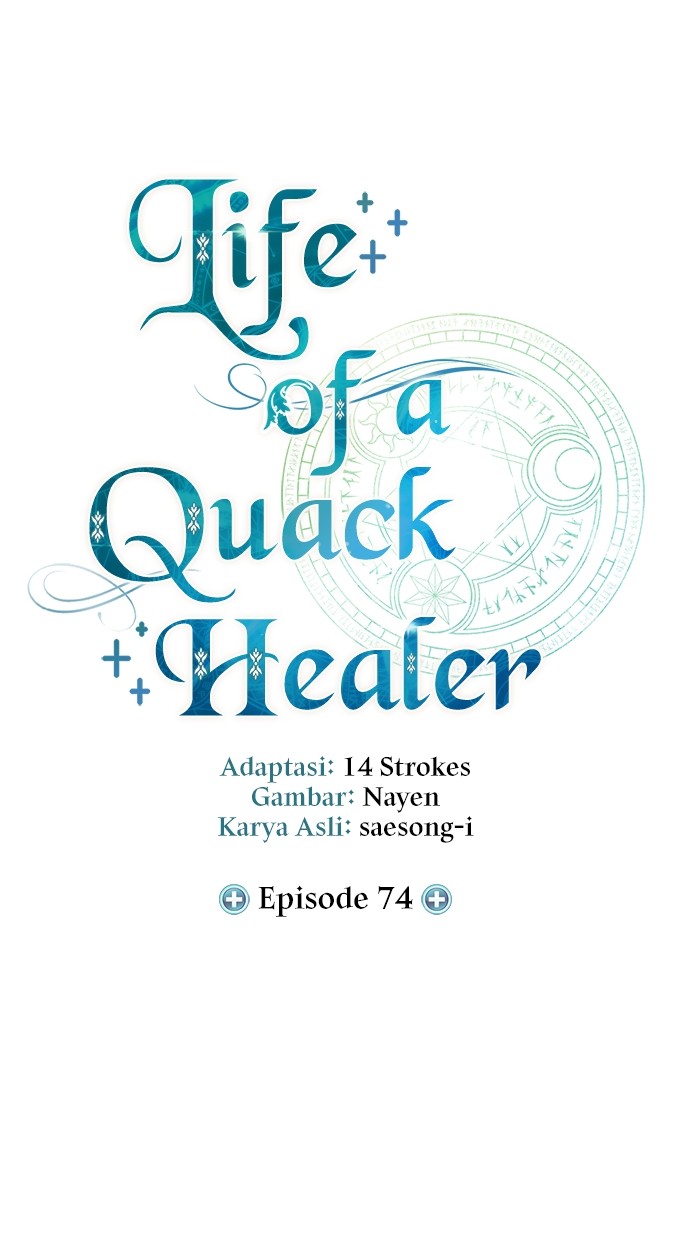 How to Live as an Illegal Healer Chapter 74 - halaman 13
