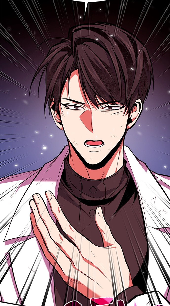 How to Live as an Illegal Healer Chapter 74 - halaman 21