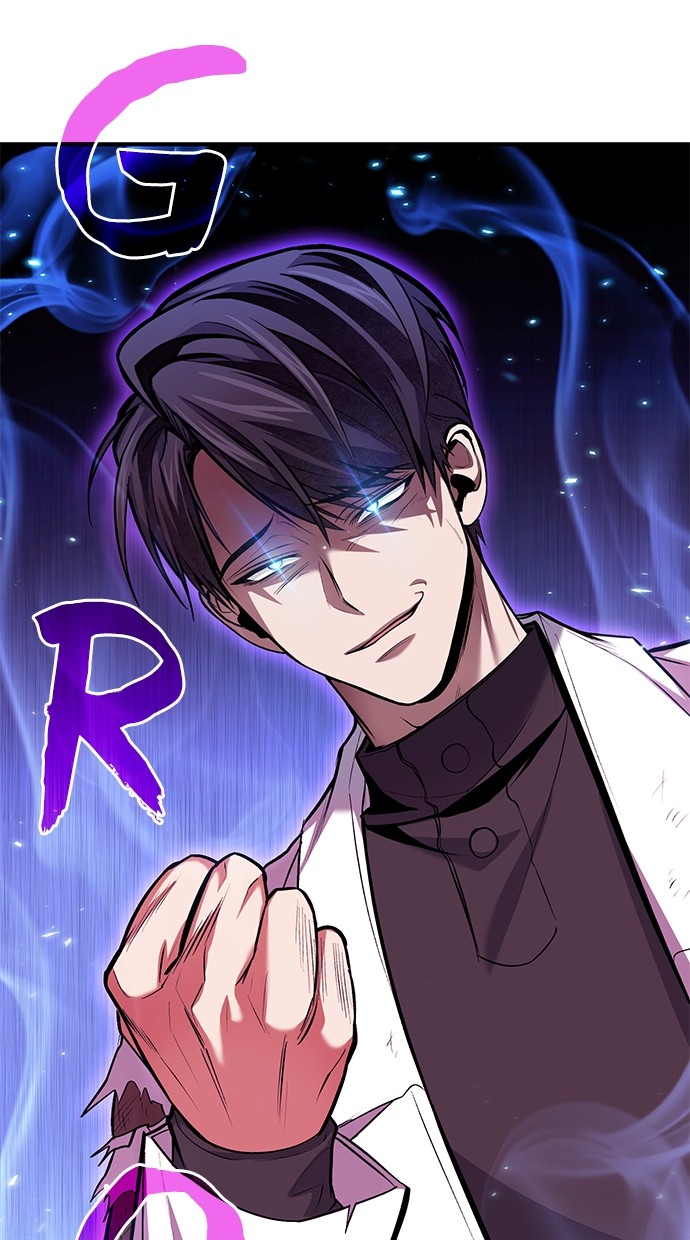 How to Live as an Illegal Healer Chapter 74 - halaman 96