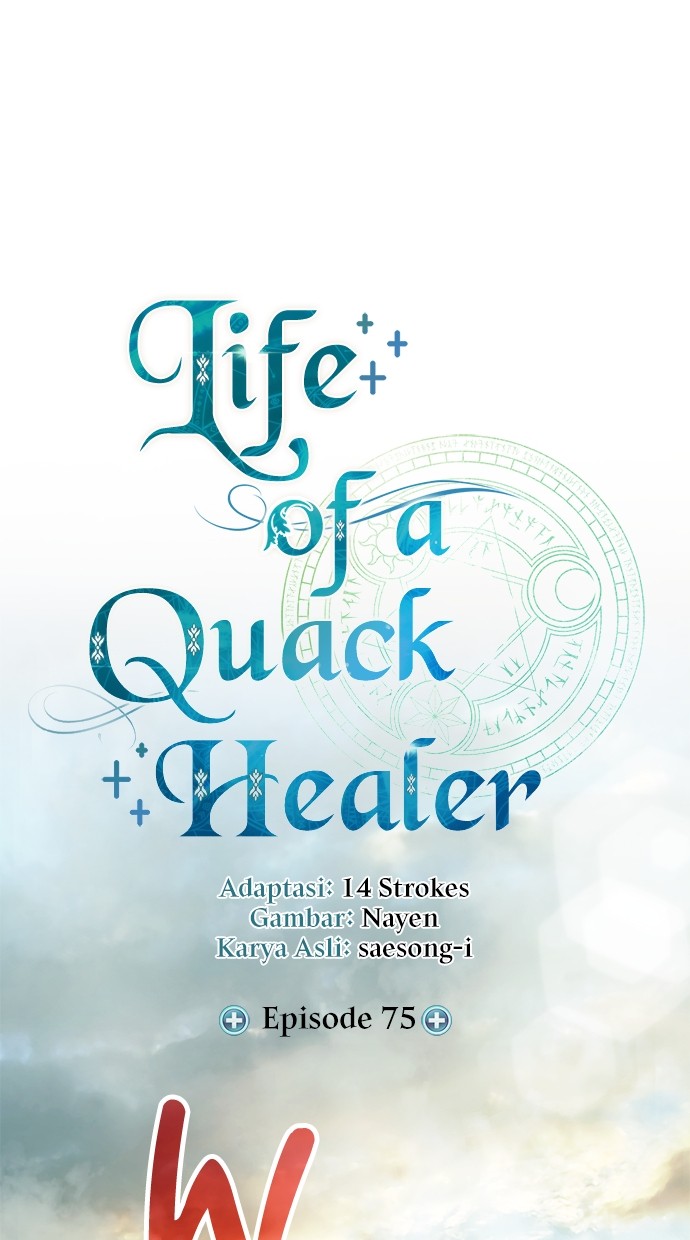 How to Live as an Illegal Healer Chapter 75 - halaman 1