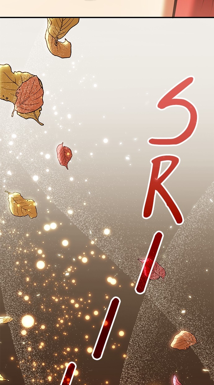 How to Live as an Illegal Healer Chapter 75 - halaman 34