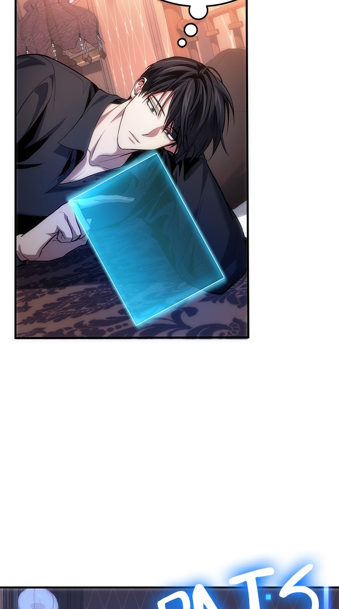 How to Live as an Illegal Healer Chapter 76 - halaman 72