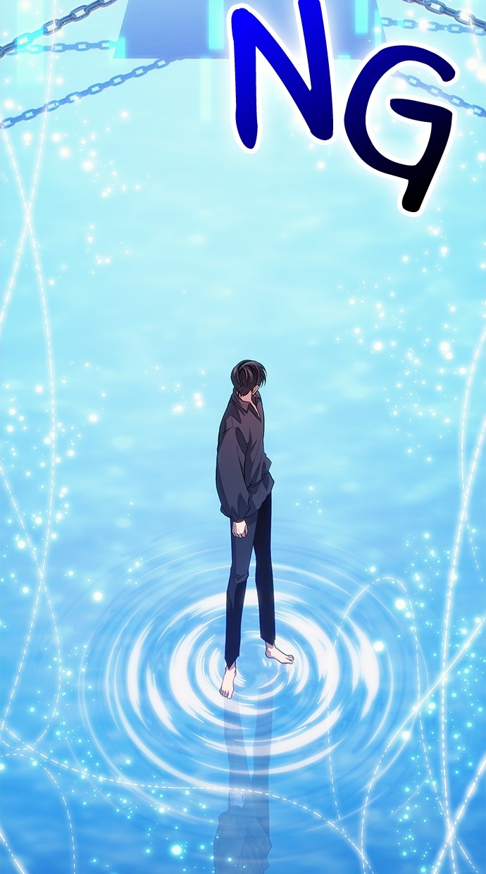 How to Live as an Illegal Healer Chapter 76 - halaman 91