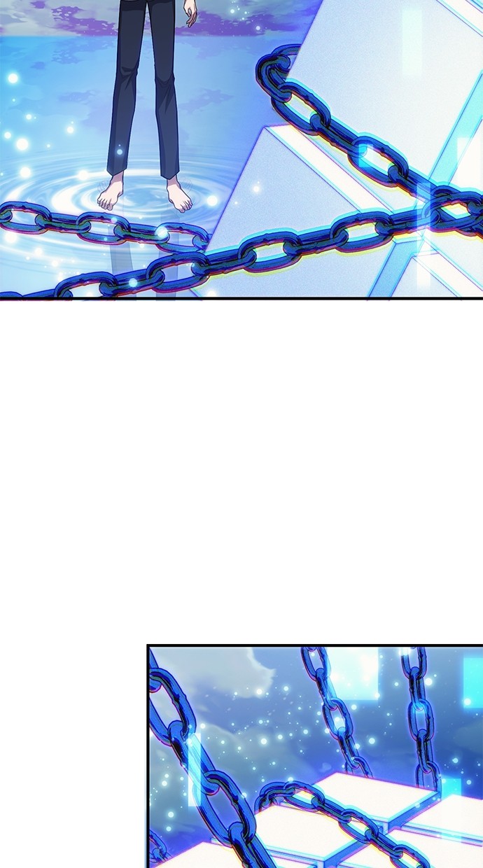 How to Live as an Illegal Healer Chapter 76 - halaman 93