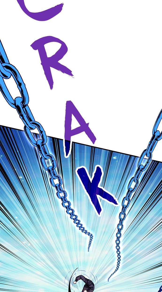 How to Live as an Illegal Healer Chapter 77 - halaman 11