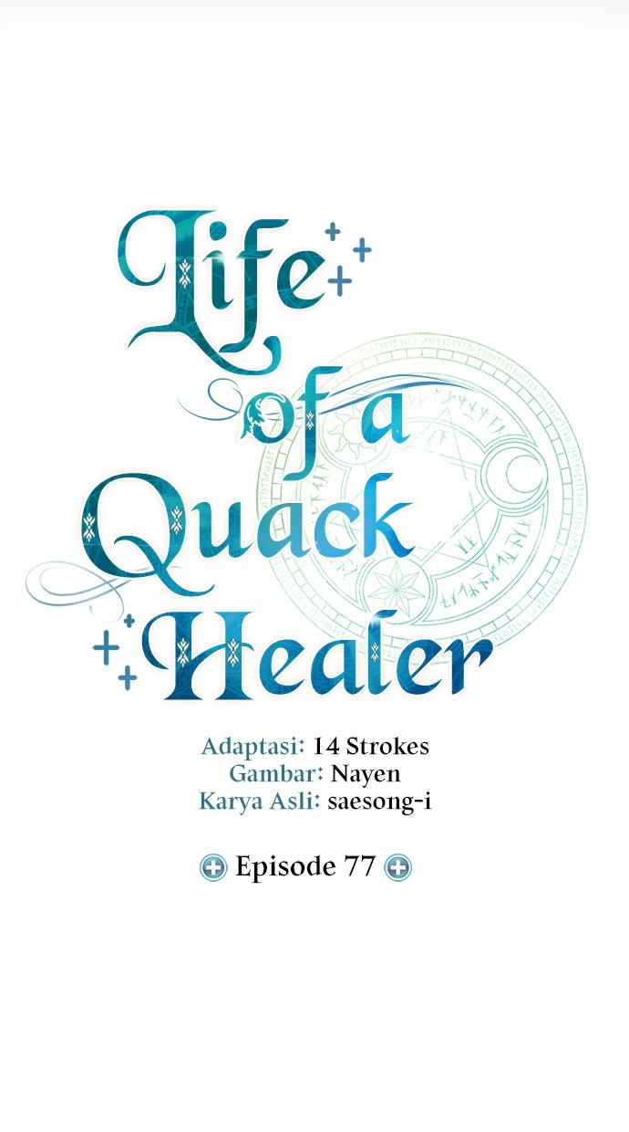How to Live as an Illegal Healer Chapter 77 - halaman 25