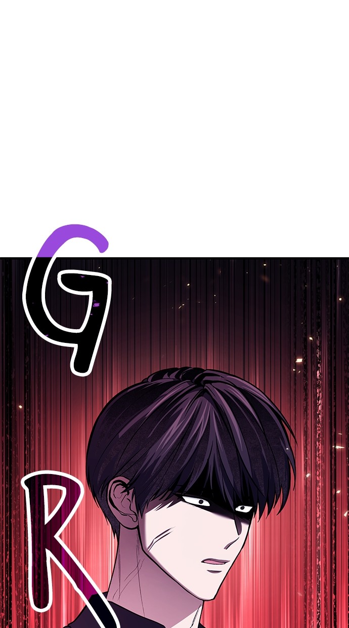 How to Live as an Illegal Healer Chapter 77 - halaman 6