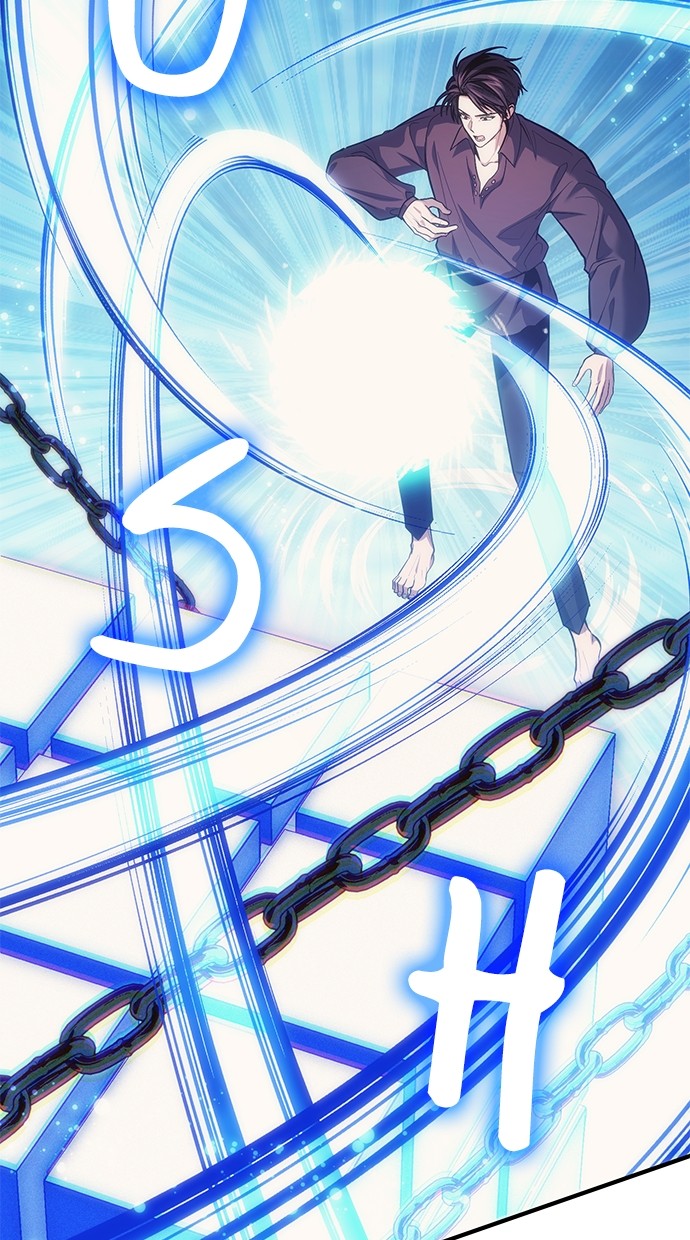 How to Live as an Illegal Healer Chapter 77 - halaman 96