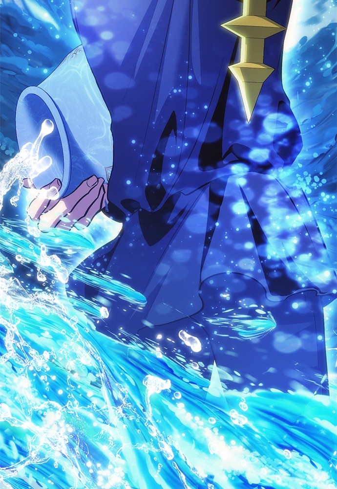 How to Live as an Illegal Healer Chapter 78 - halaman 104
