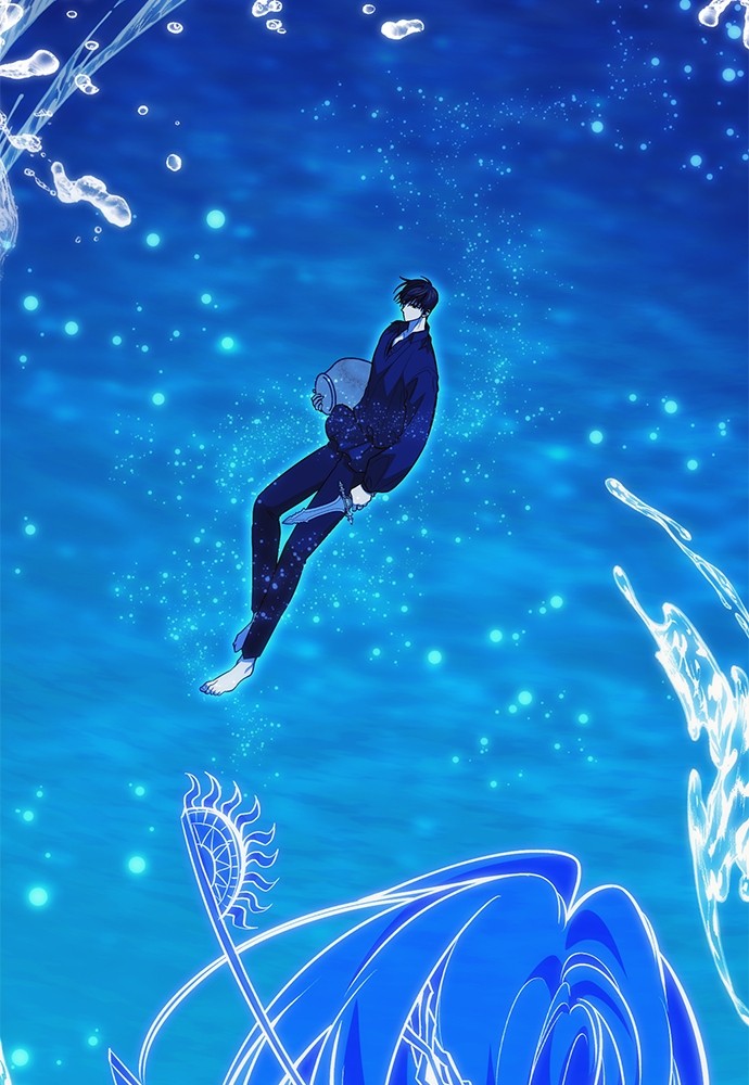 How to Live as an Illegal Healer Chapter 78 - halaman 108