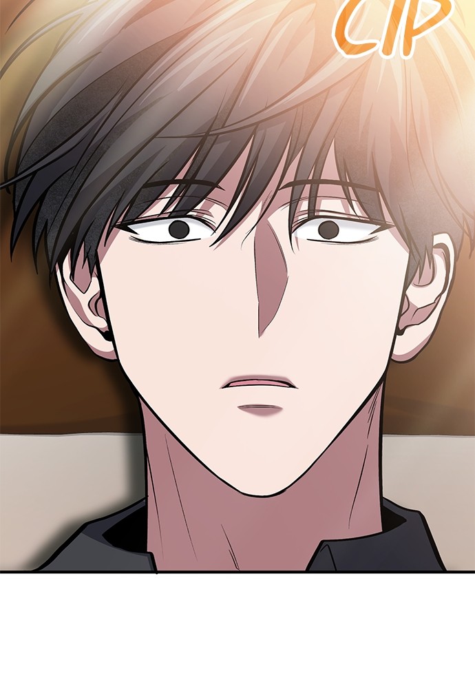 How to Live as an Illegal Healer Chapter 78 - halaman 113