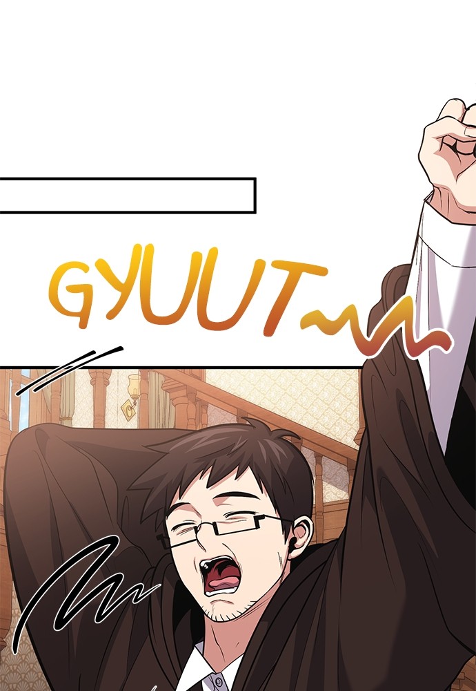 How to Live as an Illegal Healer Chapter 78 - halaman 116