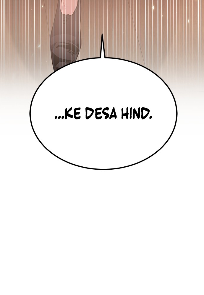 How to Live as an Illegal Healer Chapter 78 - halaman 131