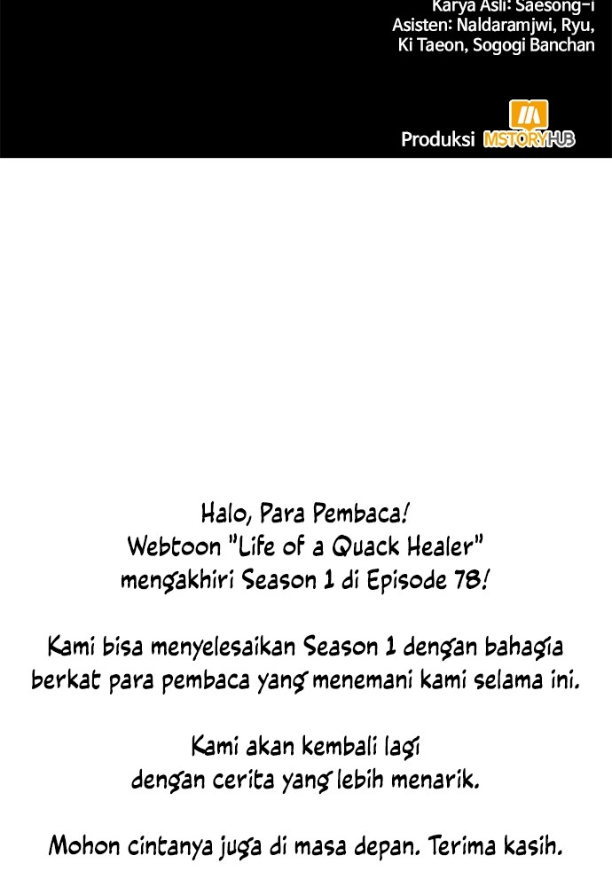 How to Live as an Illegal Healer Chapter 78 - halaman 144