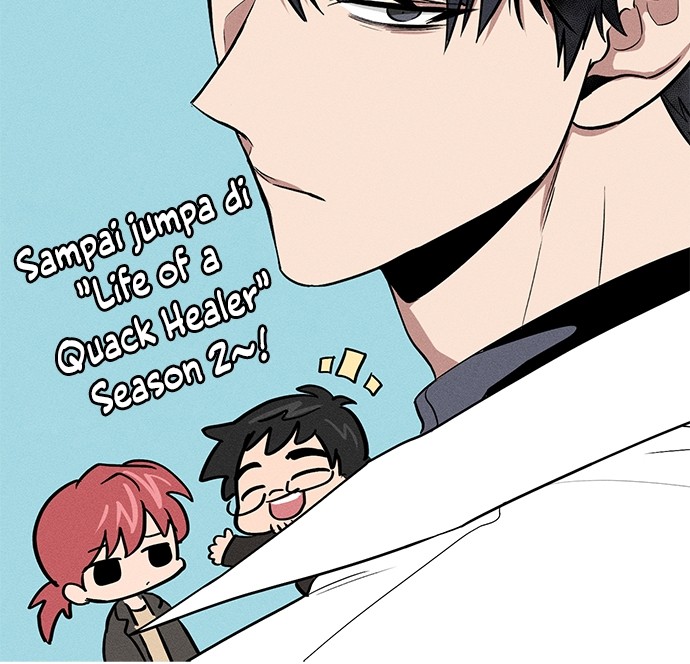 How to Live as an Illegal Healer Chapter 78 - halaman 147