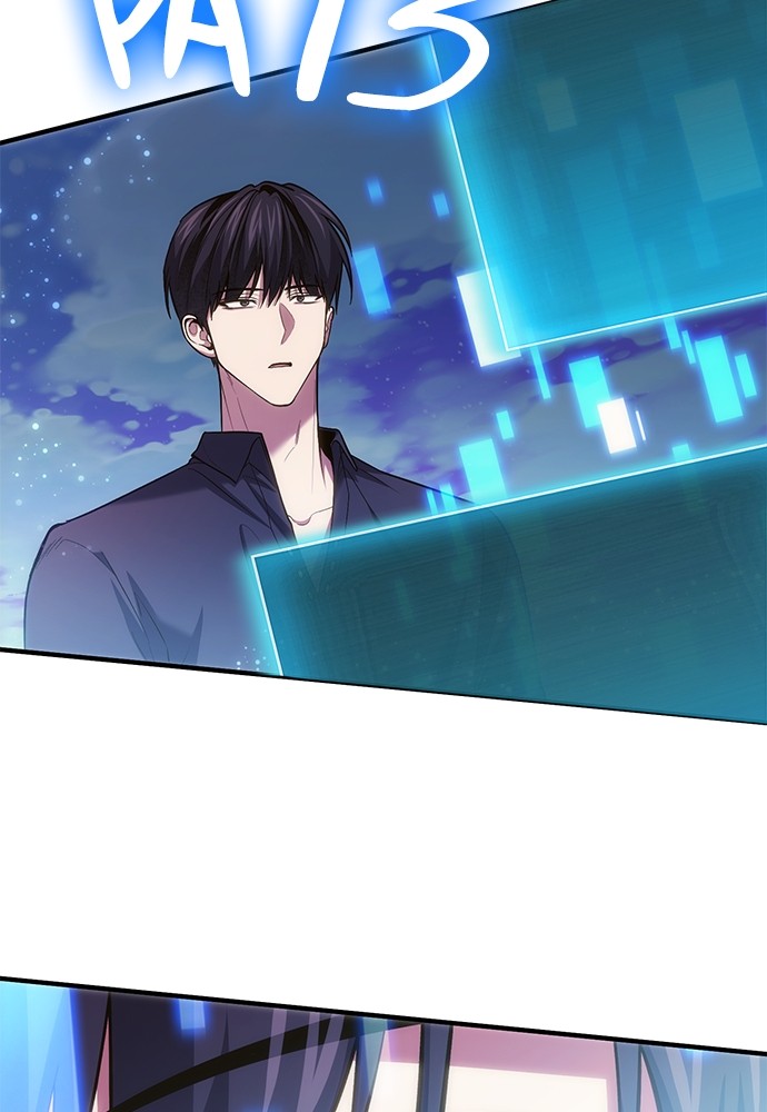 How to Live as an Illegal Healer Chapter 78 - halaman 31