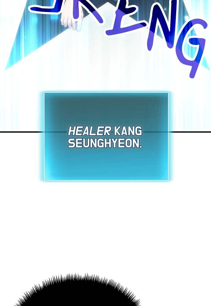 How to Live as an Illegal Healer Chapter 78 - halaman 37