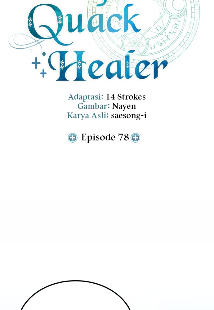How to Live as an Illegal Healer Chapter 78 - halaman 5
