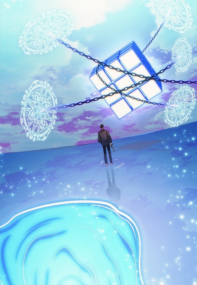 How to Live as an Illegal Healer Chapter 78 - halaman 8