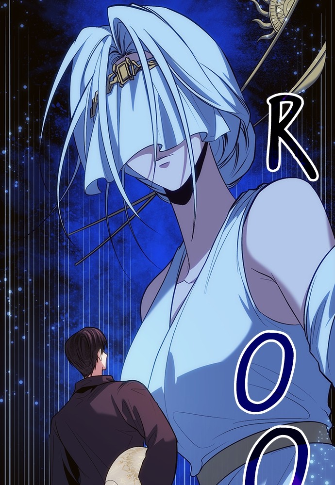 How to Live as an Illegal Healer Chapter 78 - halaman 82