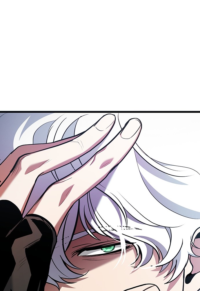 How to Live as an Illegal Healer Chapter 79 - halaman 120