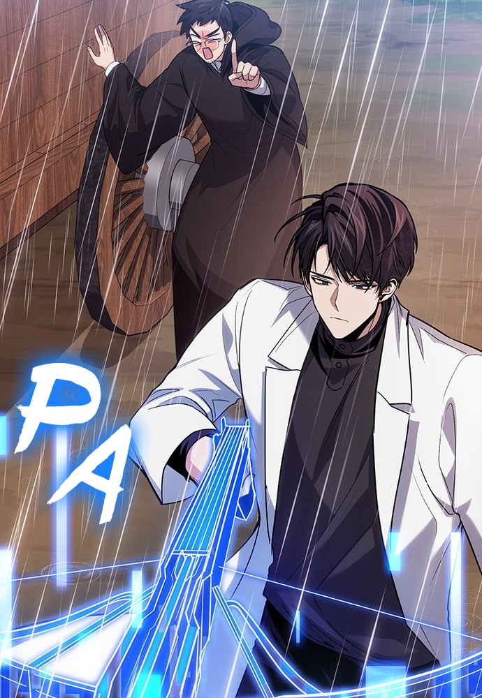 How to Live as an Illegal Healer Chapter 79 - halaman 28