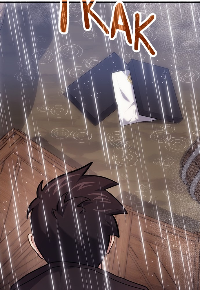 How to Live as an Illegal Healer Chapter 79 - halaman 53
