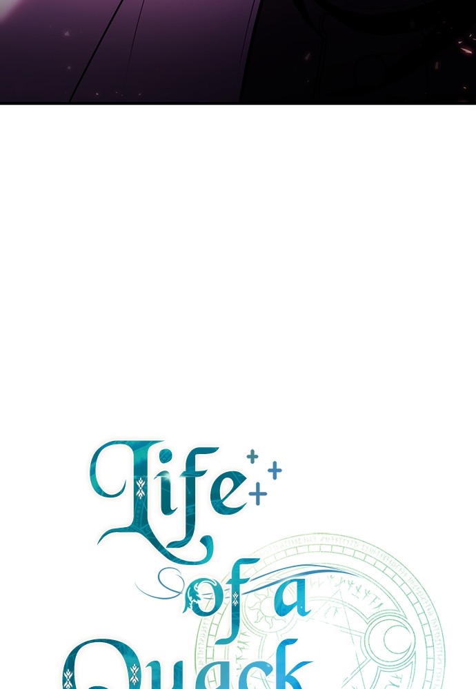How to Live as an Illegal Healer Chapter 79 - halaman 63