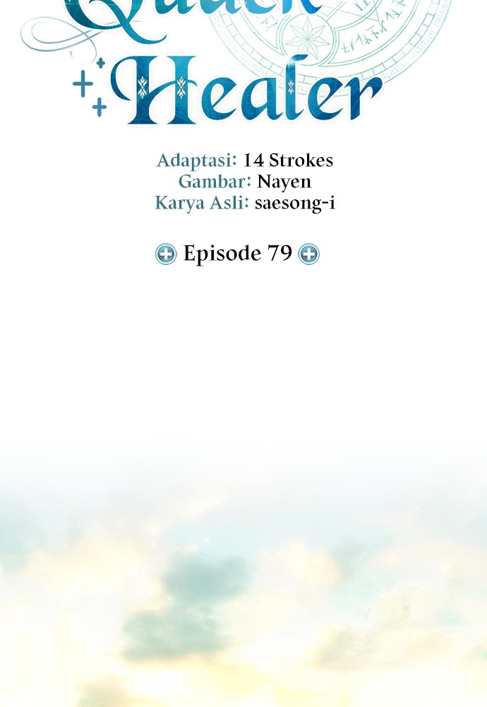 How to Live as an Illegal Healer Chapter 79 - halaman 64