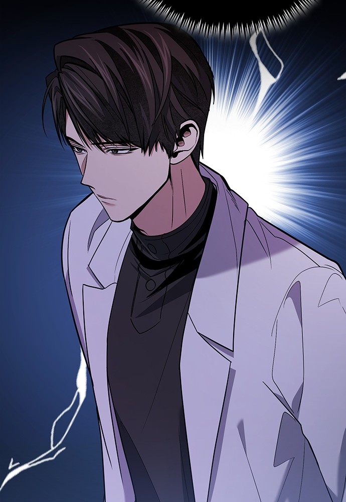 How to Live as an Illegal Healer Chapter 79 - halaman 94