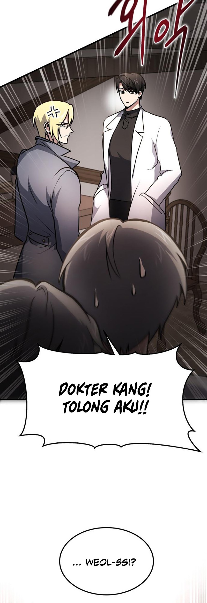 How to Live as an Illegal Healer Chapter 8 - halaman 23