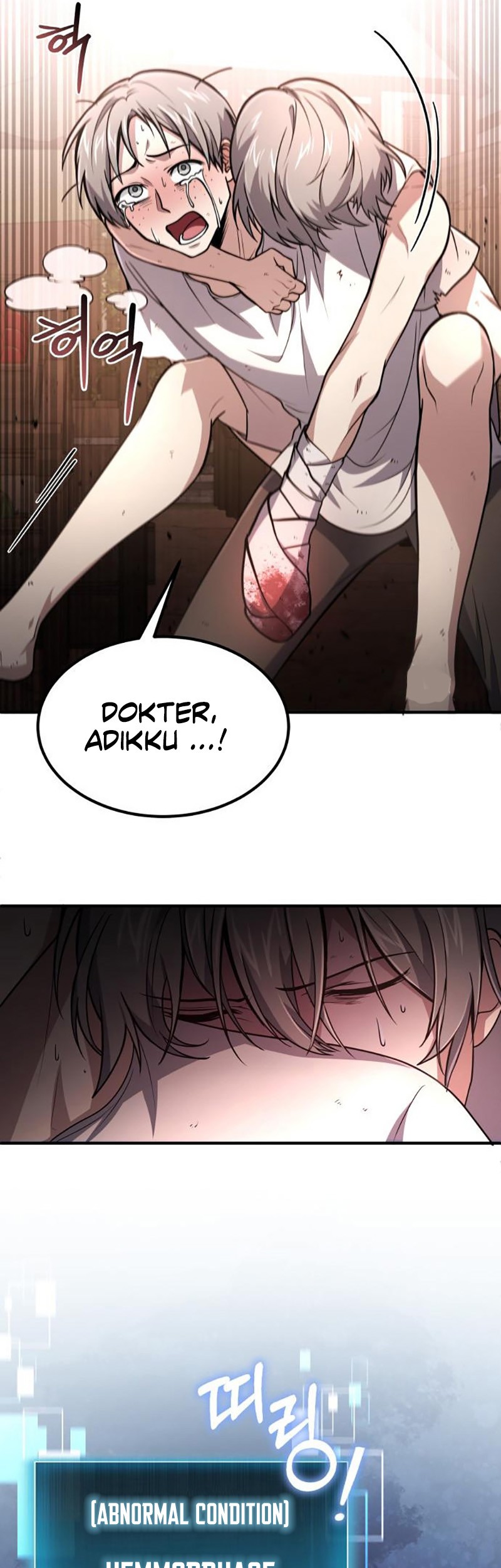 How to Live as an Illegal Healer Chapter 8 - halaman 24
