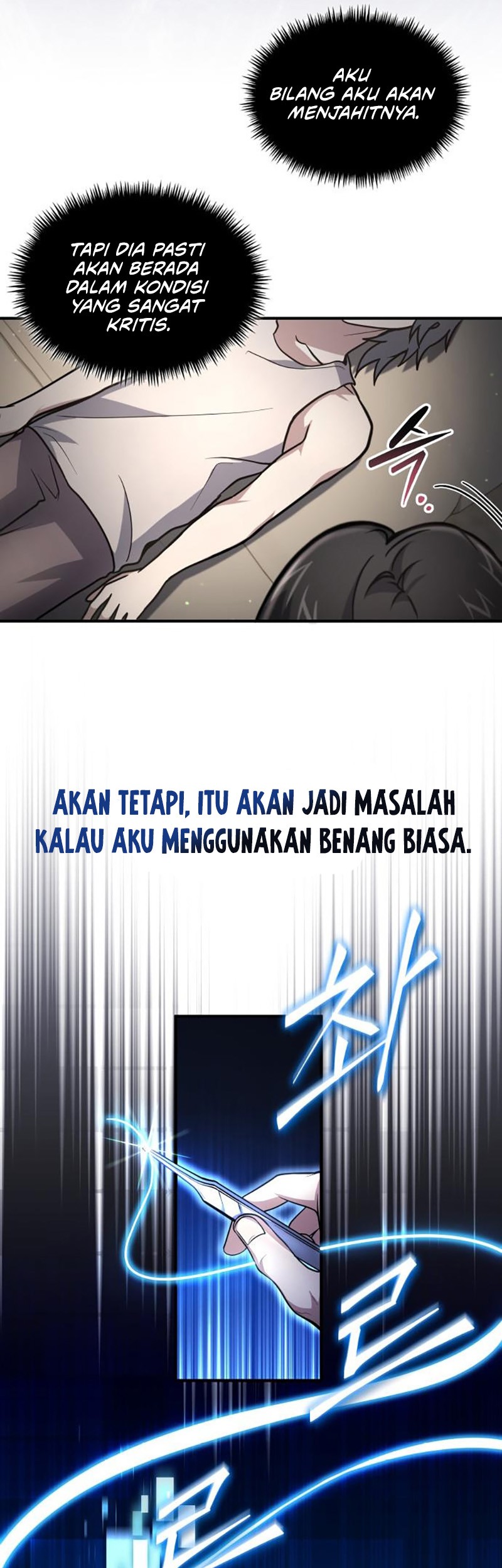 How to Live as an Illegal Healer Chapter 8 - halaman 41
