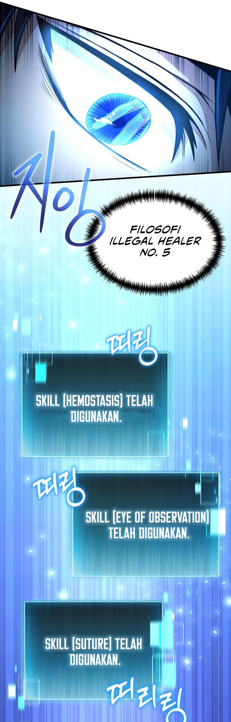 How to Live as an Illegal Healer Chapter 8 - halaman 46