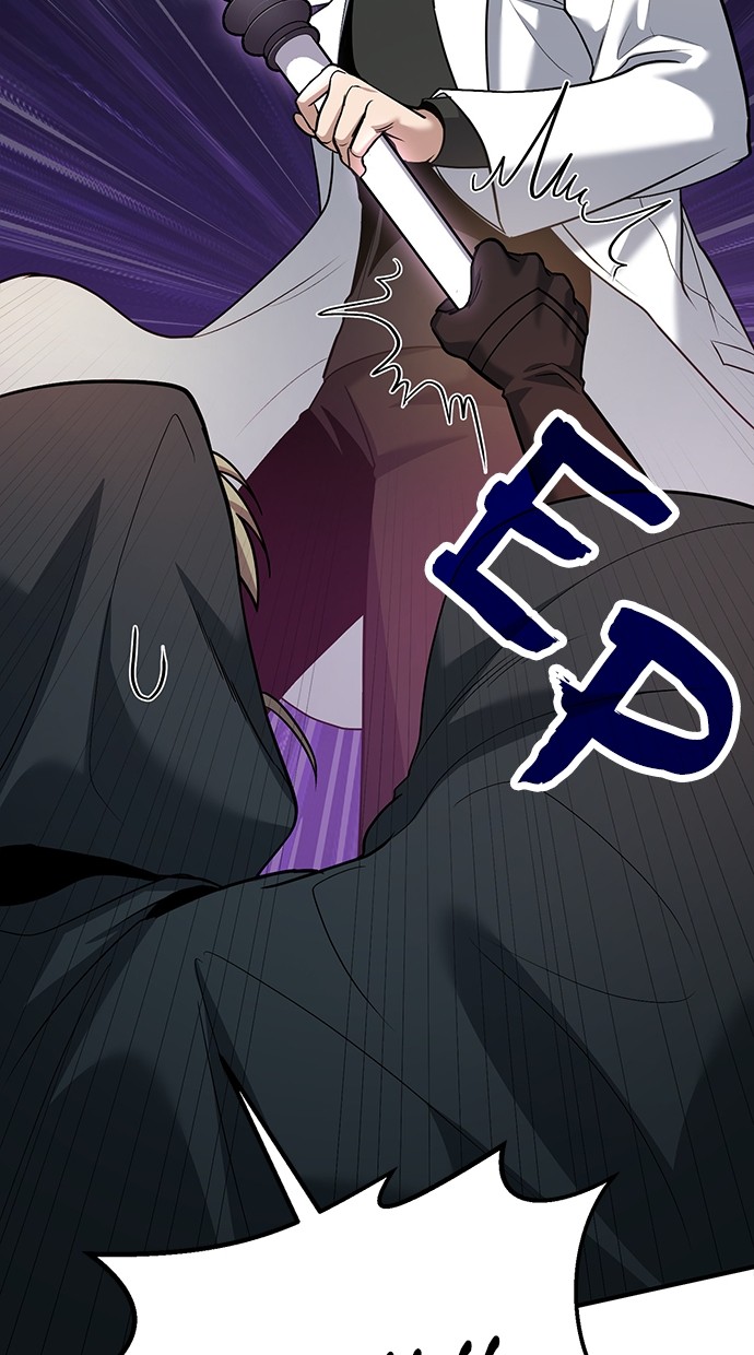 How to Live as an Illegal Healer Chapter 80 - halaman 105