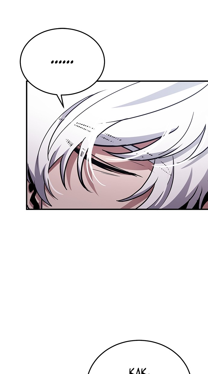 How to Live as an Illegal Healer Chapter 80 - halaman 23
