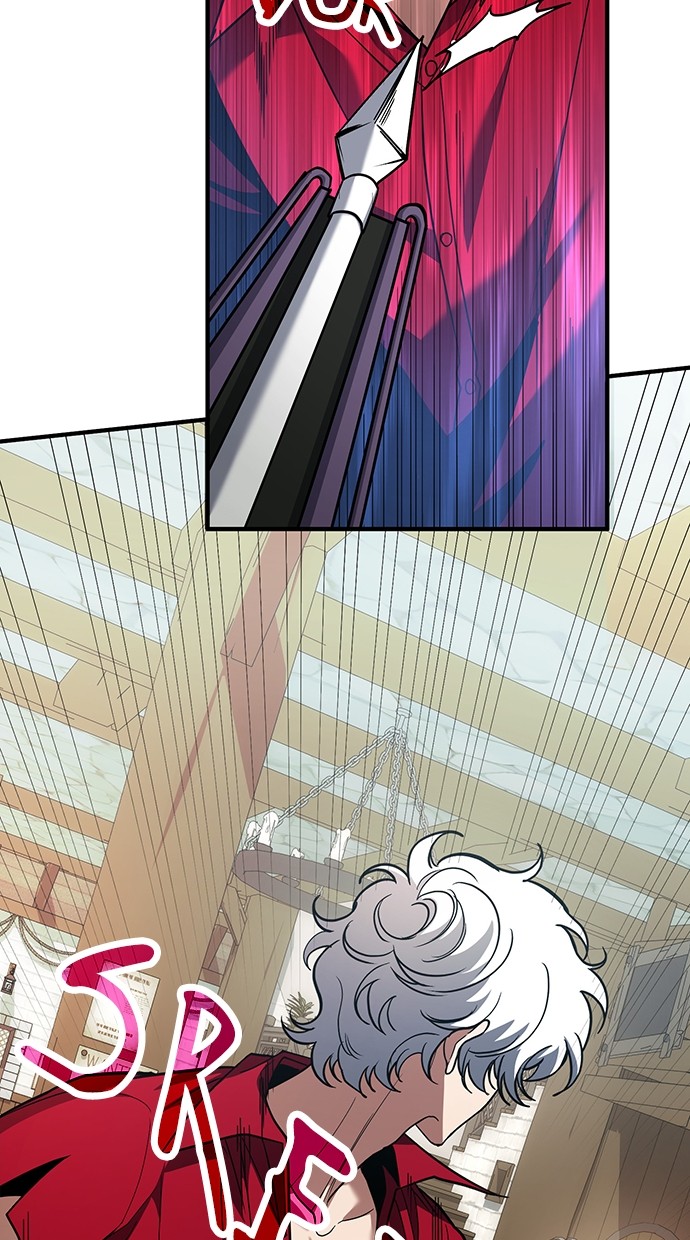How to Live as an Illegal Healer Chapter 80 - halaman 49